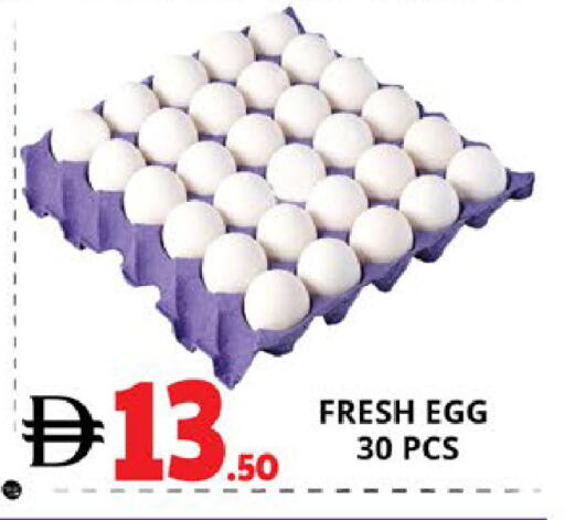 available at EXPRESS AL MADEENA HYPERMARKET LLC in UAE - Abu Dhabi