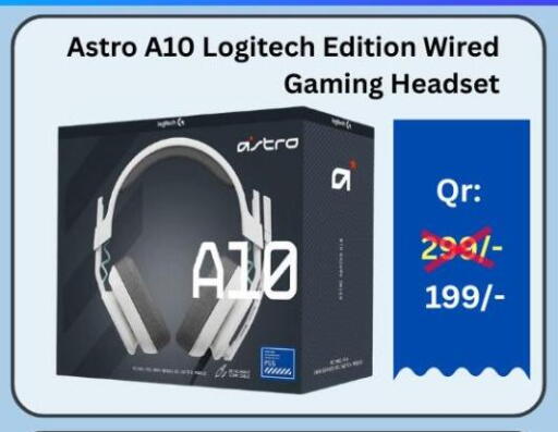 available at ماجد موبايل in قطر - الوكرة