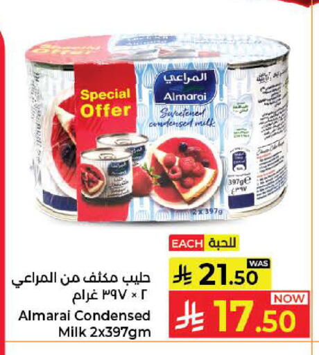 available at Kabayan Hypermarket in KSA, Saudi Arabia, Saudi - Jeddah