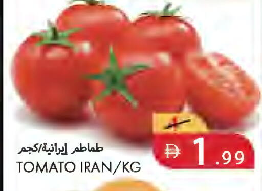 Tomato from Iran available at  روابي ماركت عجمان in الإمارات العربية المتحدة , الامارات - الشارقة / عجمان
