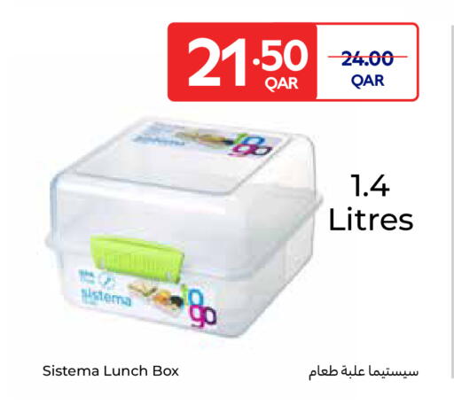 available at Carrefour in Qatar - Al-Shahaniya