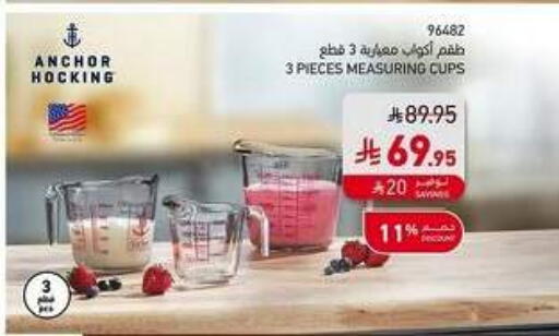 available at SACO in KSA, Saudi Arabia, Saudi - Al-Kharj