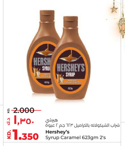 available at Lulu Hypermarket  in Kuwait - Ahmadi Governorate