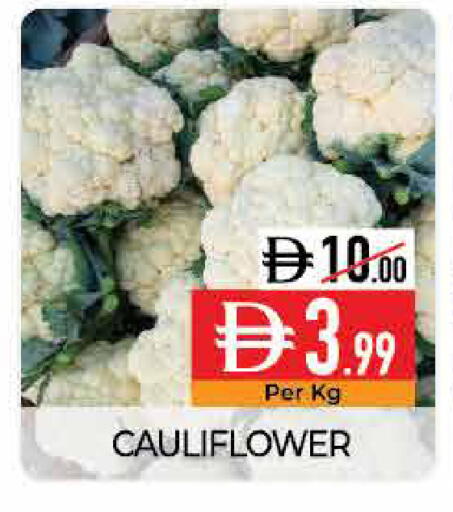 Cauliflower available at Delice Supermarket in UAE - Abu Dhabi