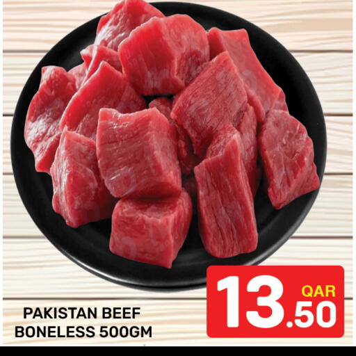 available at Majlis Hypermarket in Qatar - Al Rayyan