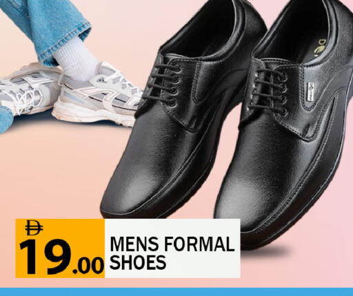 available at ليبتس هايبرماركت in الإمارات العربية المتحدة , الامارات - رَأْس ٱلْخَيْمَة