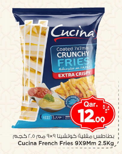 available at مارك & سيف in قطر - الوكرة