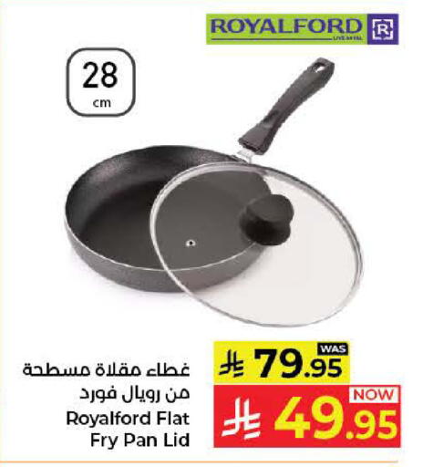 available at Kabayan Hypermarket in KSA, Saudi Arabia, Saudi - Jeddah