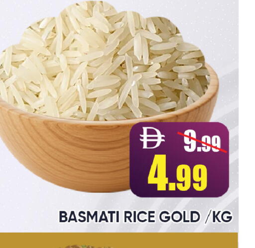 available at Leptis Hypermarket  in UAE - Ras al Khaimah