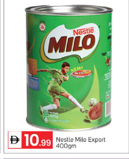 available at سوق طلال in الإمارات العربية المتحدة , الامارات - أبو ظبي