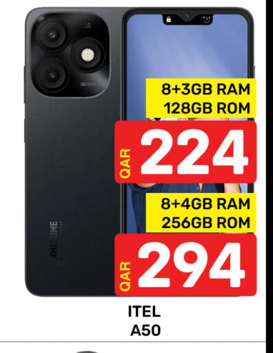 available at Majlis Hypermarket in Qatar - Al Rayyan