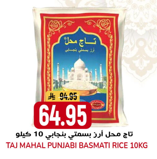 available at جراند هايبر in مملكة العربية السعودية, السعودية, سعودية - الرياض