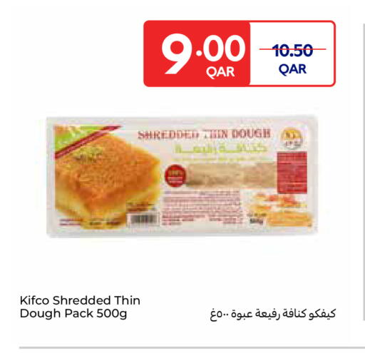 available at Carrefour in Qatar - Umm Salal