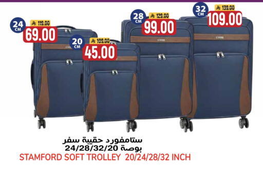 available at جراند هايبر in مملكة العربية السعودية, السعودية, سعودية - الرياض