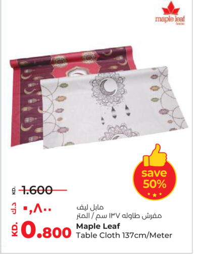 available at لولو هايبر ماركت in الكويت - محافظة الأحمدي