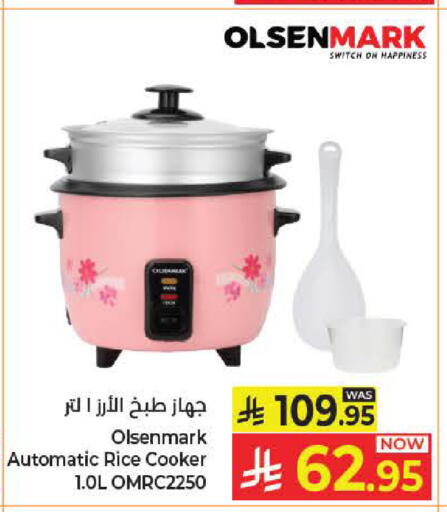 available at Kabayan Hypermarket in KSA, Saudi Arabia, Saudi - Jeddah