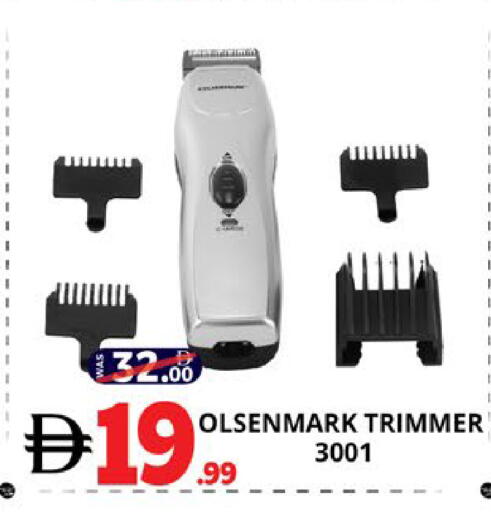 available at EXPRESS AL MADEENA HYPERMARKET LLC in UAE - Abu Dhabi