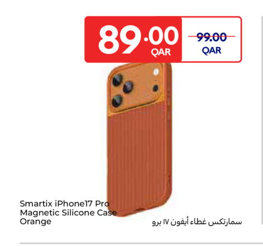 Orange available at Carrefour in Qatar - Al-Shahaniya