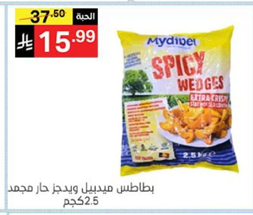 available at نوري سوبر ماركت‎ in مملكة العربية السعودية, السعودية, سعودية - مكة المكرمة