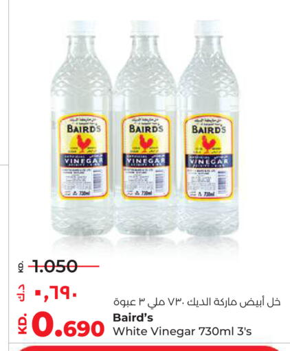 available at لولو هايبر ماركت in الكويت - محافظة الأحمدي