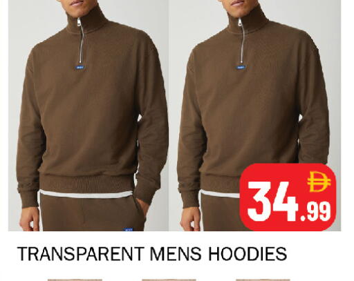 available at سوق المبارك هايبرماركت in الإمارات العربية المتحدة , الامارات - الشارقة / عجمان