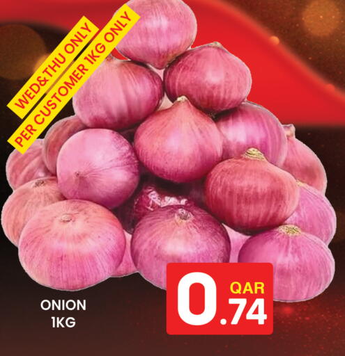 Onion available at Majlis Hypermarket in Qatar - Al Rayyan