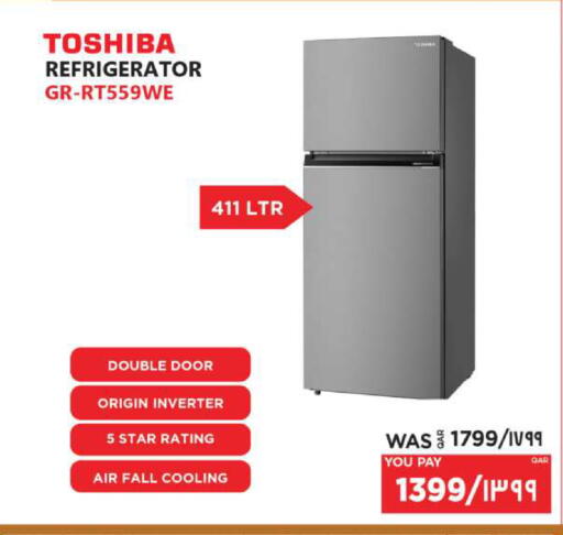 available at إماكس in قطر - الدوحة