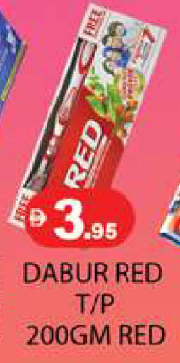 available at زين مارت سوبرماركت in الإمارات العربية المتحدة , الامارات - رَأْس ٱلْخَيْمَة