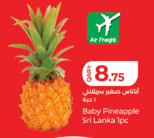 Pineapple from Sri Lanka available at لولو هايبرماركت in قطر - الضعاين