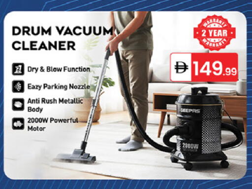 available at سوق طلال in الإمارات العربية المتحدة , الامارات - أبو ظبي