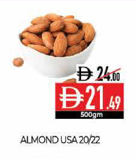 available at Delice Supermarket in UAE - Abu Dhabi