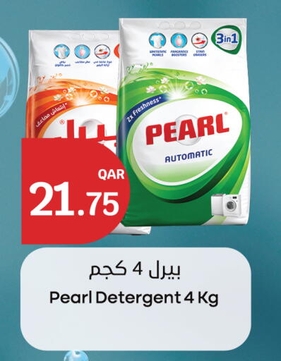 available at City Hypermarket in Qatar - Al-Shahaniya