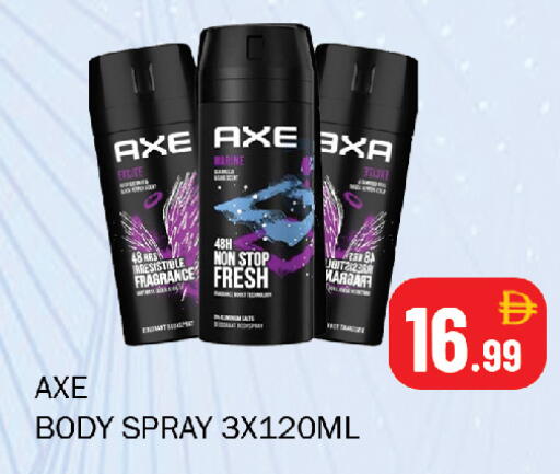 available at سوق المبارك هايبرماركت in الإمارات العربية المتحدة , الامارات - الشارقة / عجمان