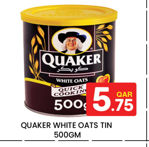 available at Majlis Hypermarket in Qatar - Al Rayyan