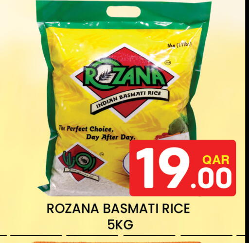 available at Majlis Hypermarket in Qatar - Al Rayyan