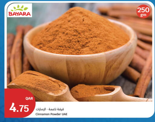 Cinnamon available at City Hypermarket in Qatar - Al-Shahaniya