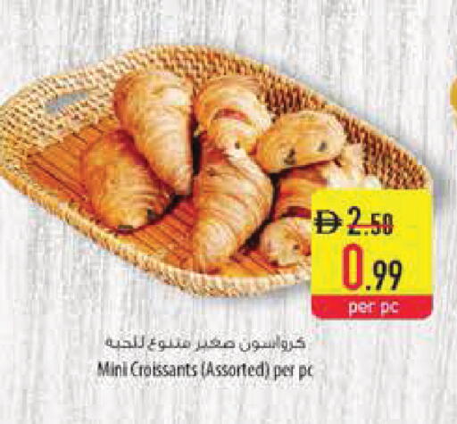 available at Safeer Market in UAE - Sharjah / Ajman