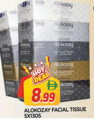 available at المدينة in الإمارات العربية المتحدة , الامارات - الشارقة / عجمان