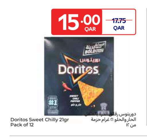 available at Carrefour in Qatar - Al-Shahaniya