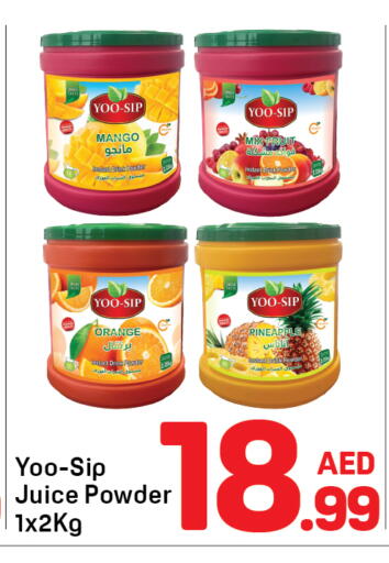 Mango Orange available at دي تو دي in الإمارات العربية المتحدة , الامارات - دبي