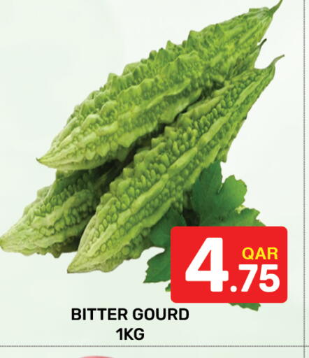 available at Majlis Hypermarket in Qatar - Al Rayyan