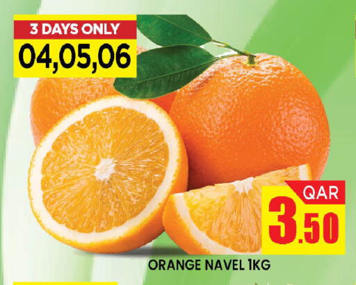 Orange available at دوحة ستوب انح شوب هايبرماركت in قطر - الدوحة