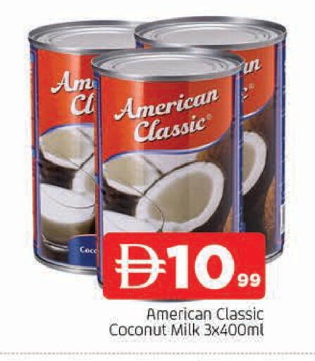 Coconut available at المدينة in الإمارات العربية المتحدة , الامارات - الشارقة / عجمان