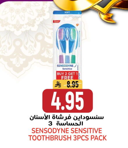 available at جراند هايبر in مملكة العربية السعودية, السعودية, سعودية - الرياض