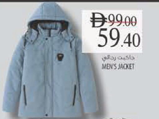 available at Safeer Market in UAE - Abu Dhabi