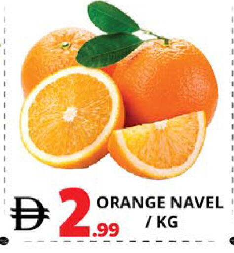 Orange available at EXPRESS AL MADEENA HYPERMARKET LLC in UAE - Abu Dhabi