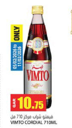 available at Grand Hypermarket in Qatar - Al-Shahaniya