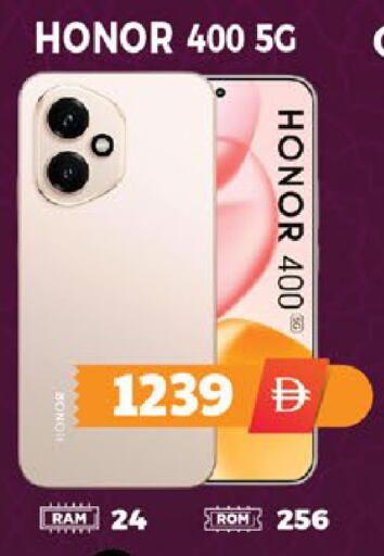 available at EXPRESS AL MADEENA HYPERMARKET LLC in UAE - Abu Dhabi