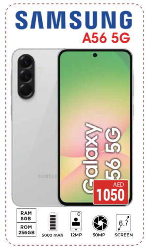 available at Kerala Hypermarket in UAE - Ras al Khaimah