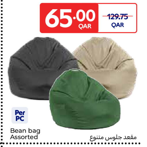 available at Carrefour in Qatar - Al-Shahaniya